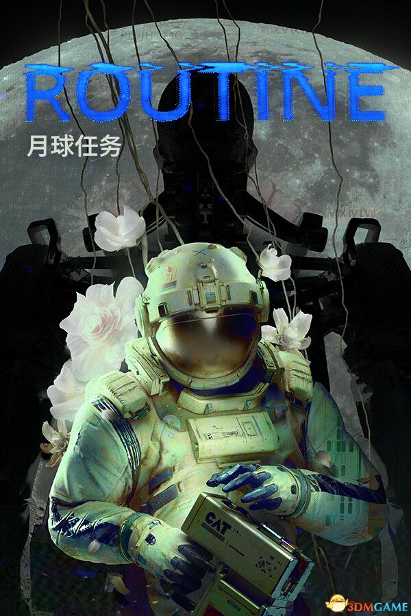 月球任务(ROUTINE)官方中文 |解压即玩|