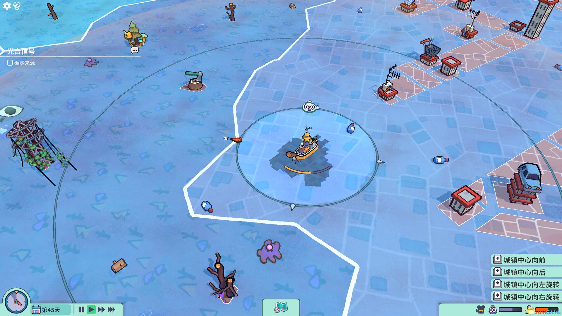 漂流品(Flotsam)官方中文 |解压即玩|