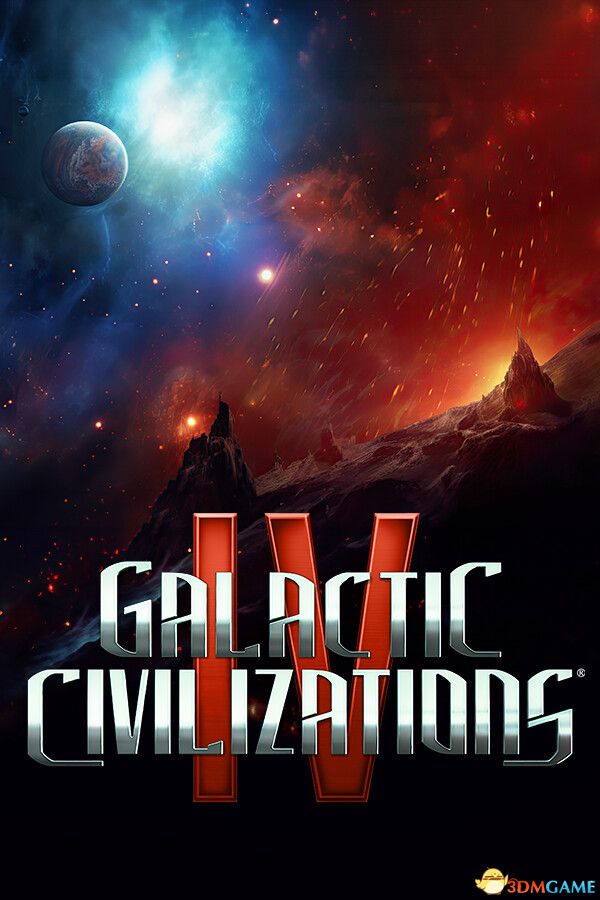 银河文明4（Galactic Civilizations IV）官方中文 集成人类联盟的故事DLC |解压即玩|