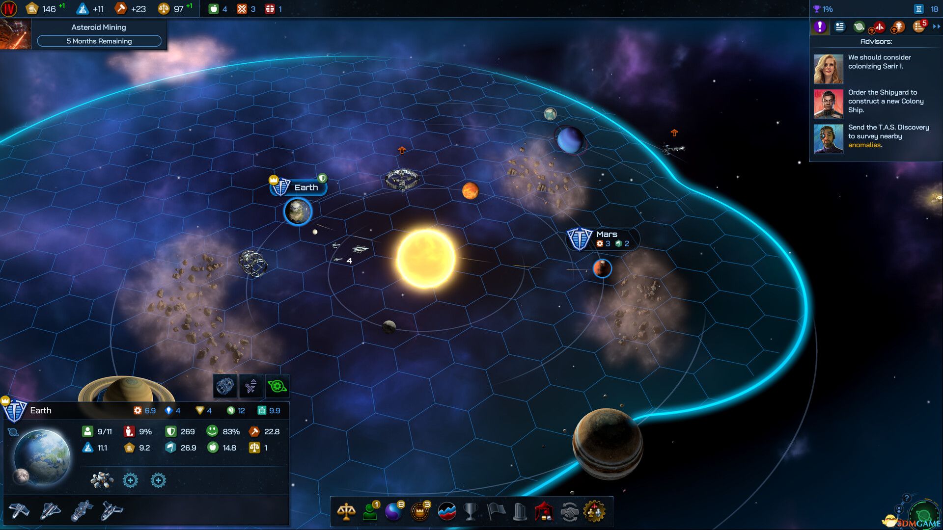 银河文明4（Galactic Civilizations IV）官方中文 集成人类联盟的故事DLC |解压即玩|