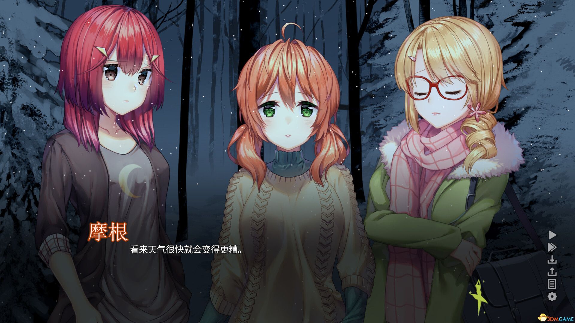 森灵之心（Heart of the Woods）官方中文 v2.1.7 |解压即玩|