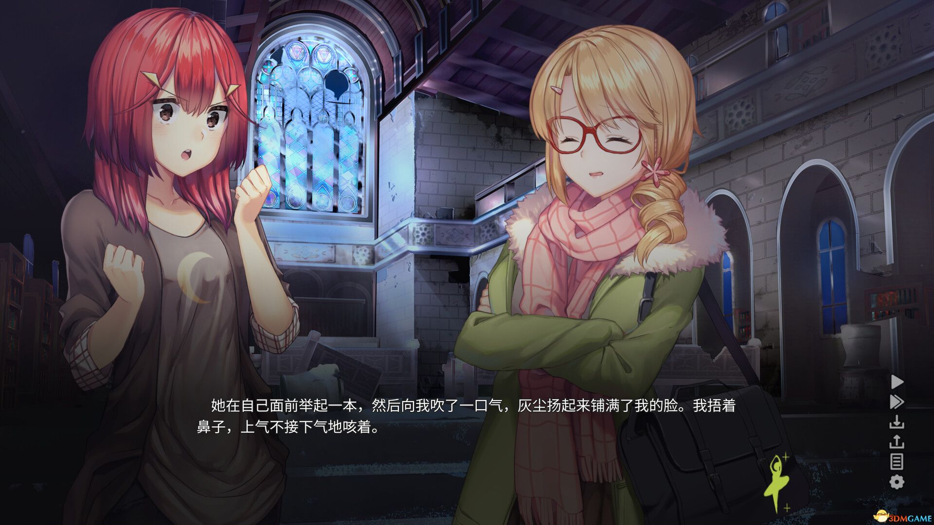 森灵之心（Heart of the Woods）官方中文 v2.1.7 |解压即玩|