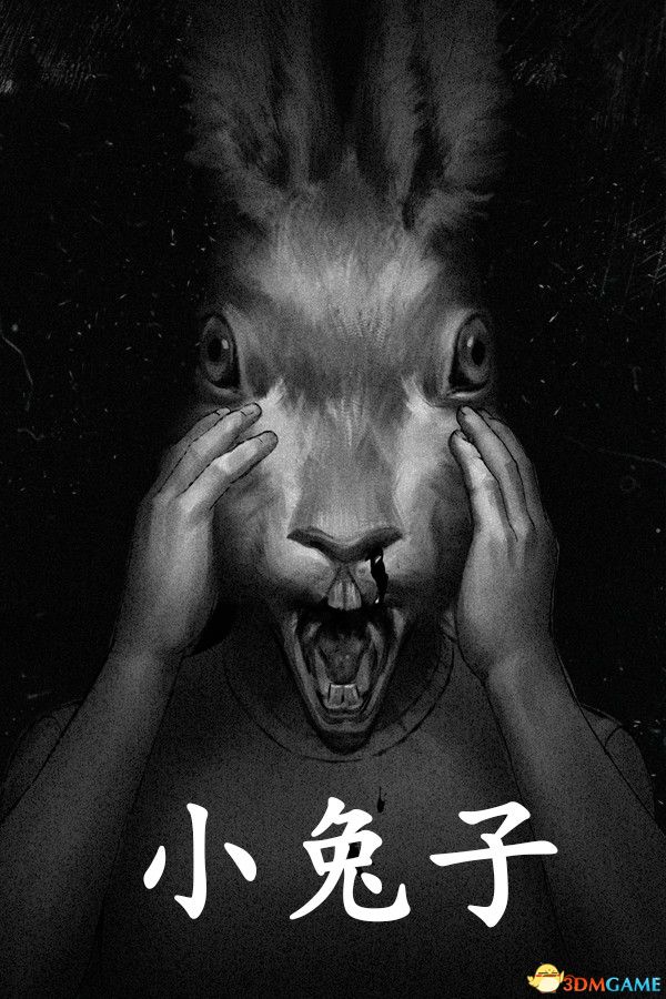 小兔子（Tiny Bunny）官方中文 |解压即玩|