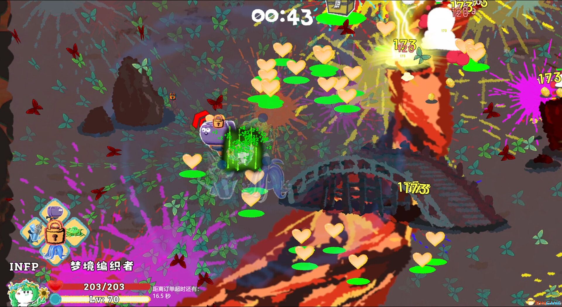 《16人格大乱斗（16 Cyber-Personalities: Survivors）》TENOKE镜像版[CN/TW/EN/JP] 冒险游戏-第6张