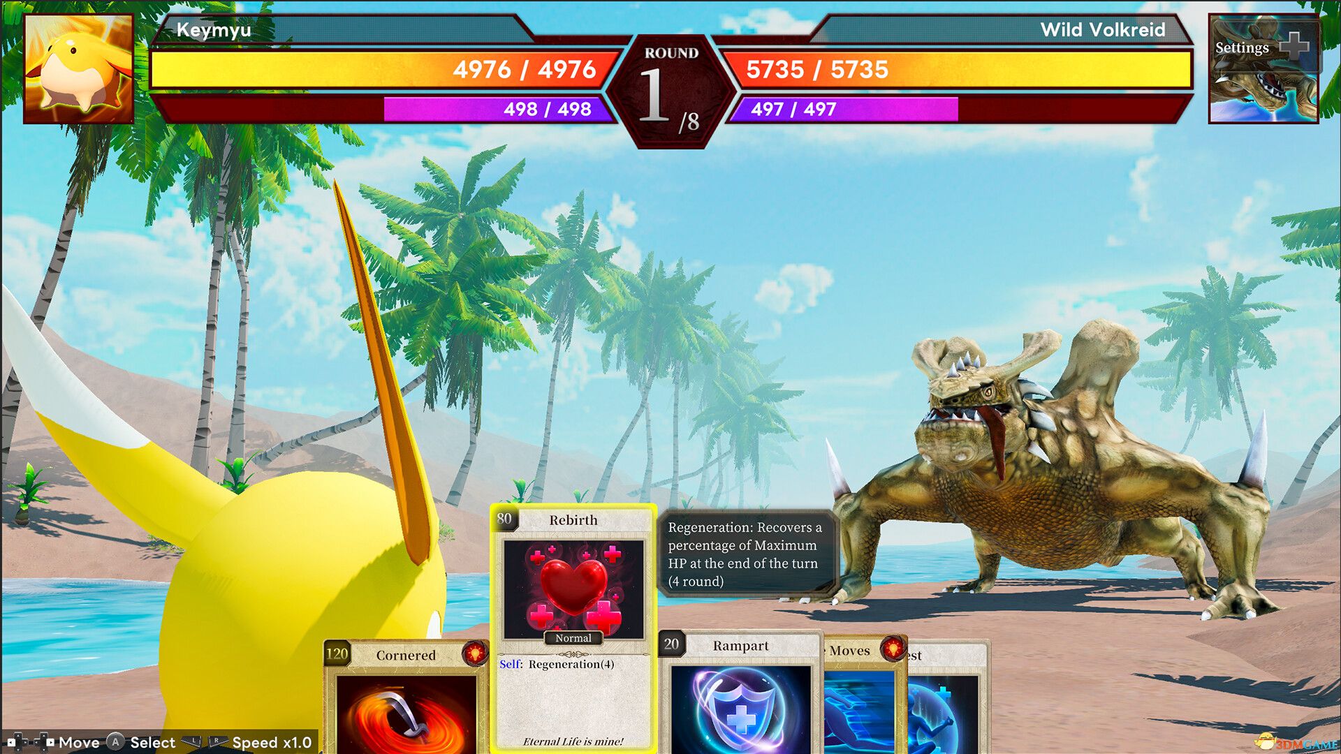 莫蒙王(Mamon King)|解压即玩|