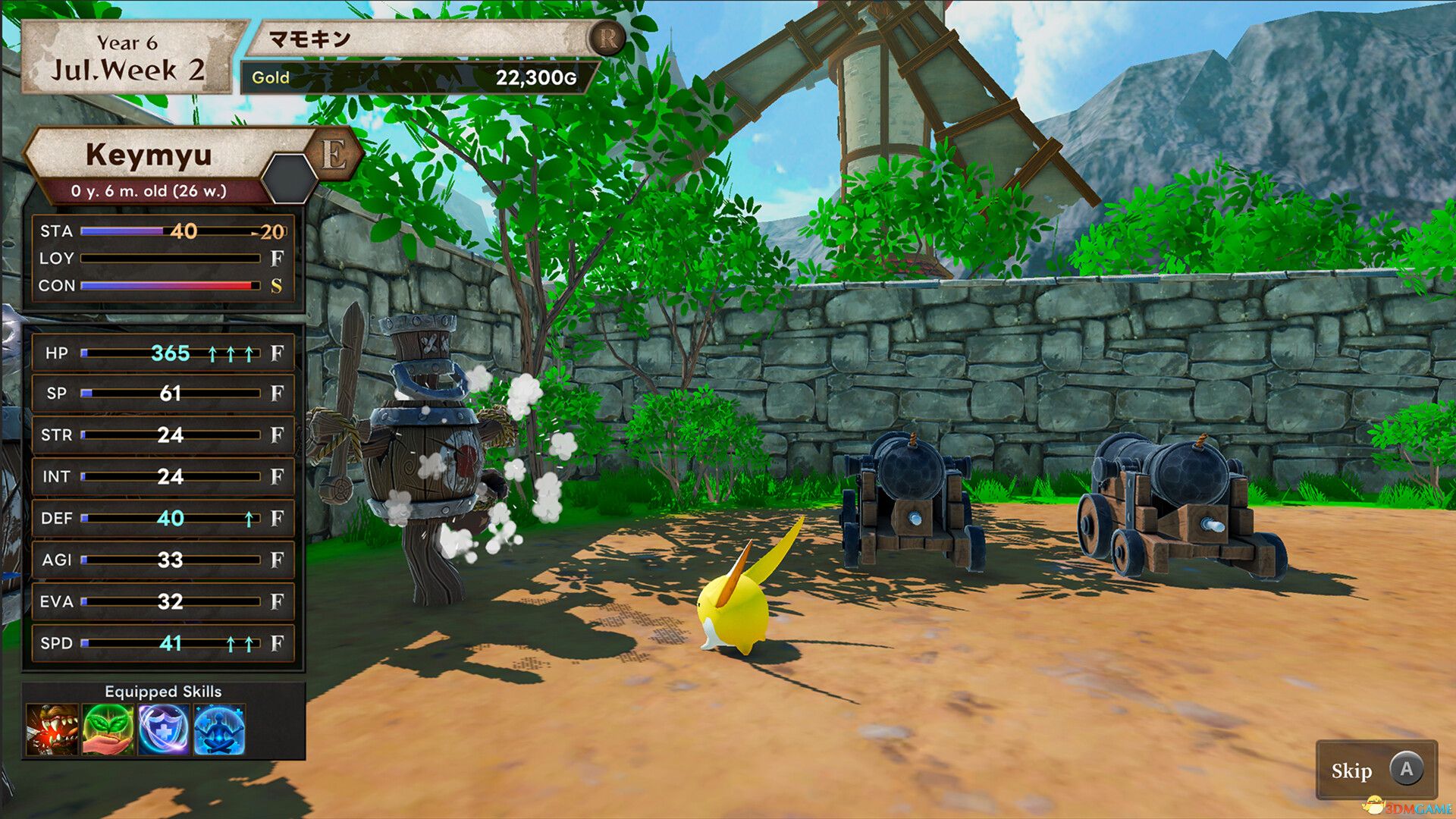 莫蒙王(Mamon King)|解压即玩|