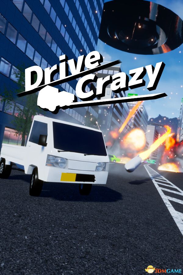 疯狂开车（DriveCrazy）|解压即玩|