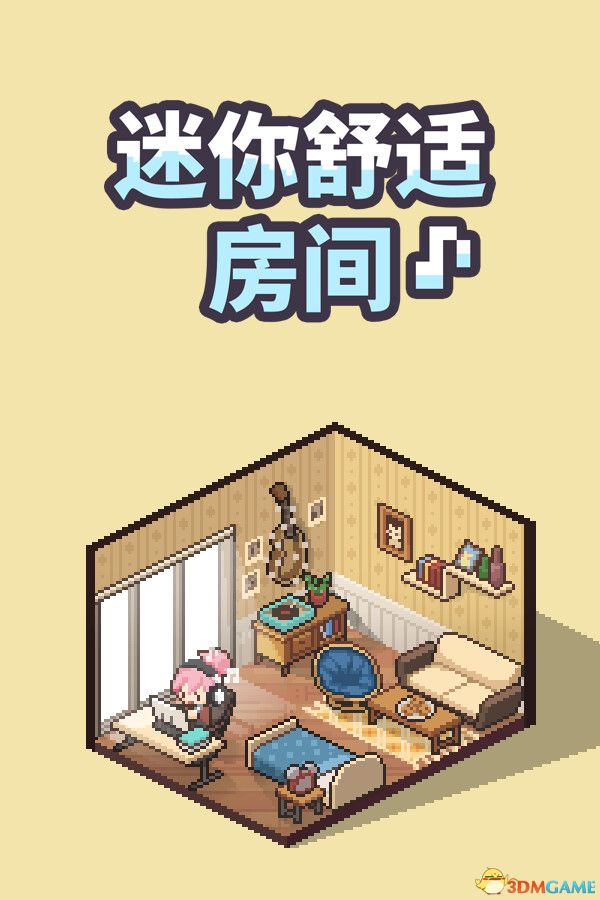 迷你舒适房间：Lo-Fi（Mini Cozy Room: Lo-Fi）v1.04.05 |解压即玩|