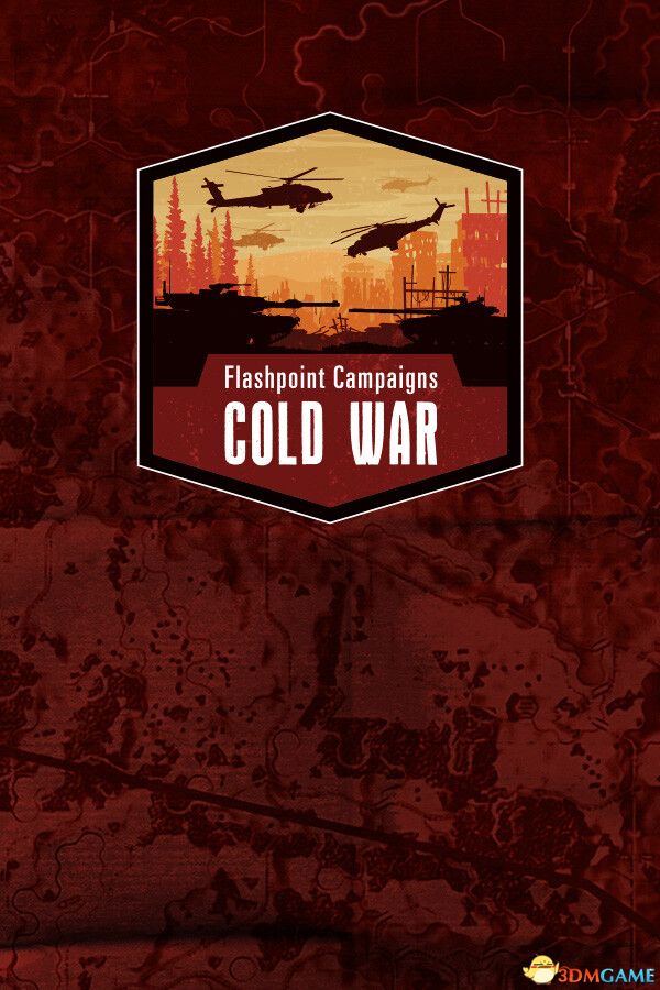 闪点运动:冷战(Flashpoint Campaigns: Cold War)|解压即玩|