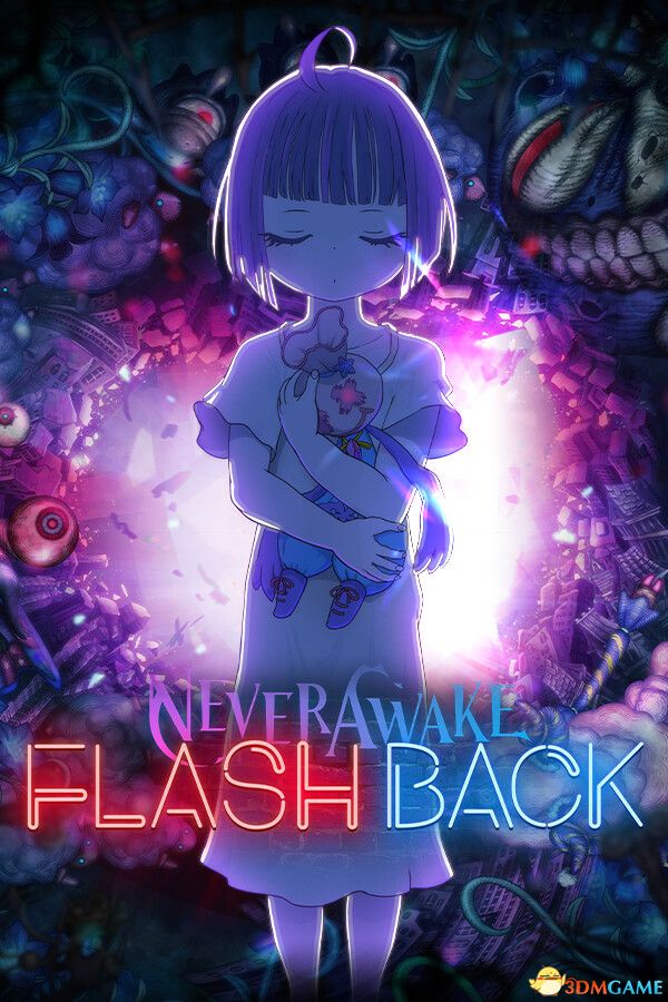 未醒重现(NeverAwake FLASHBACK)官方中文 |解压即玩|