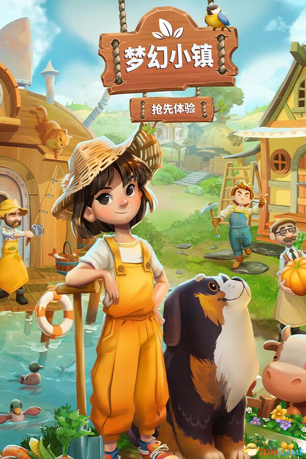 梦幻小镇（Everdream Village）官方中文 Early Access |解压即玩|