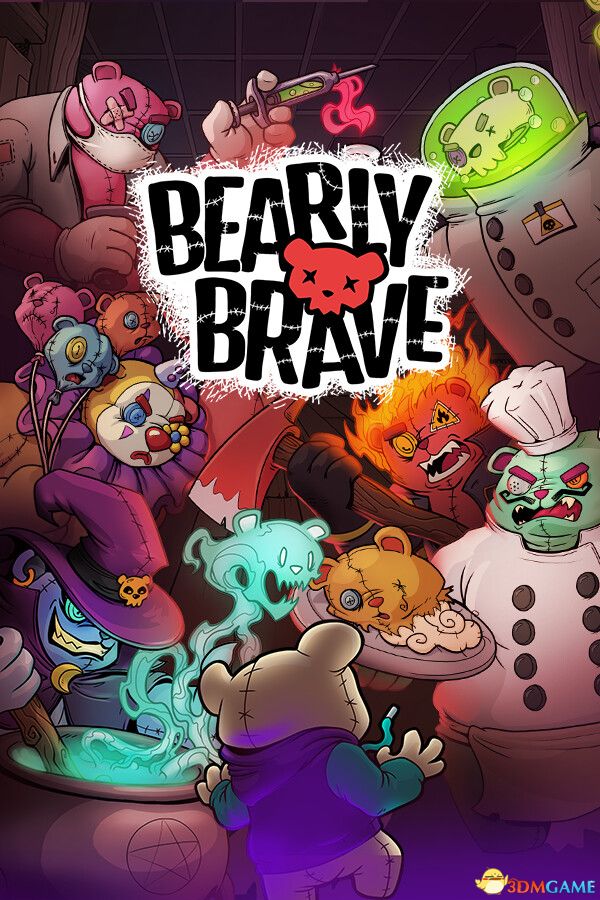 熊勇无畏（Bearly Brave）|解压即玩|