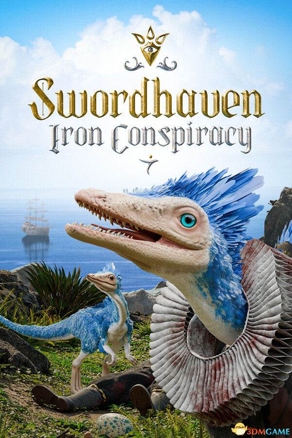 剑湾奇旅（Swordhaven: Iron Conspiracy）官方中文 |解压即玩|