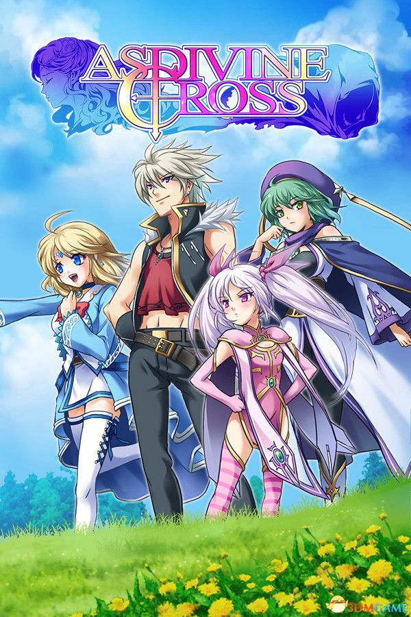 神圣交叉（Asdivine Cross）v1.0.0 |解压即玩|