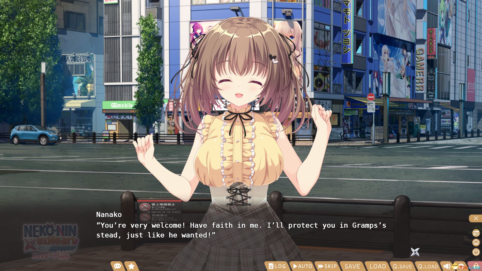 猫忍之心 SPIN！ LOVE+PLUS（NEKO-NIN exHeart SPIN! LOVE+PLUS）|解压即玩|