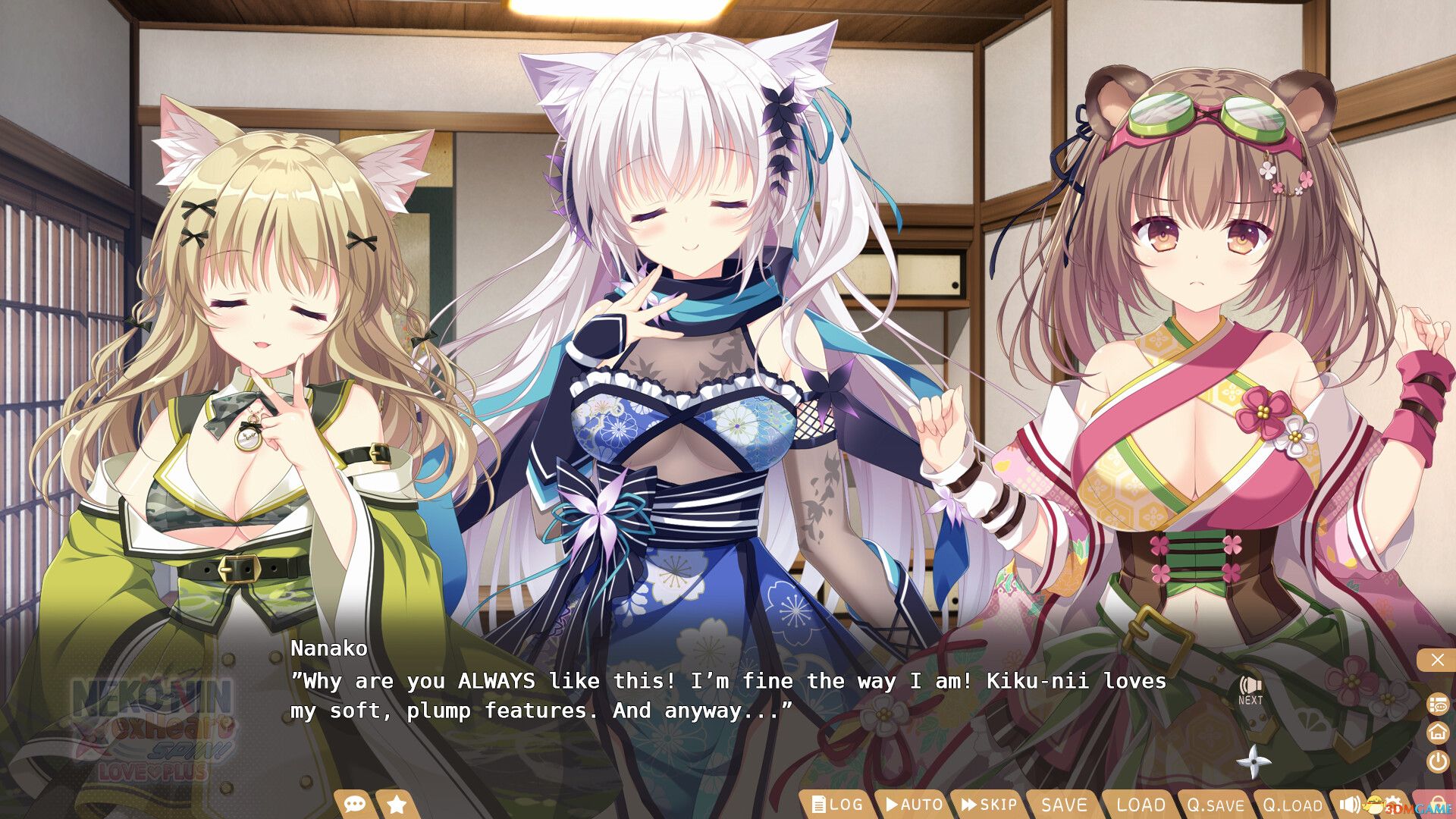 猫忍之心 SPIN！ LOVE+PLUS（NEKO-NIN exHeart SPIN! LOVE+PLUS）|解压即玩|