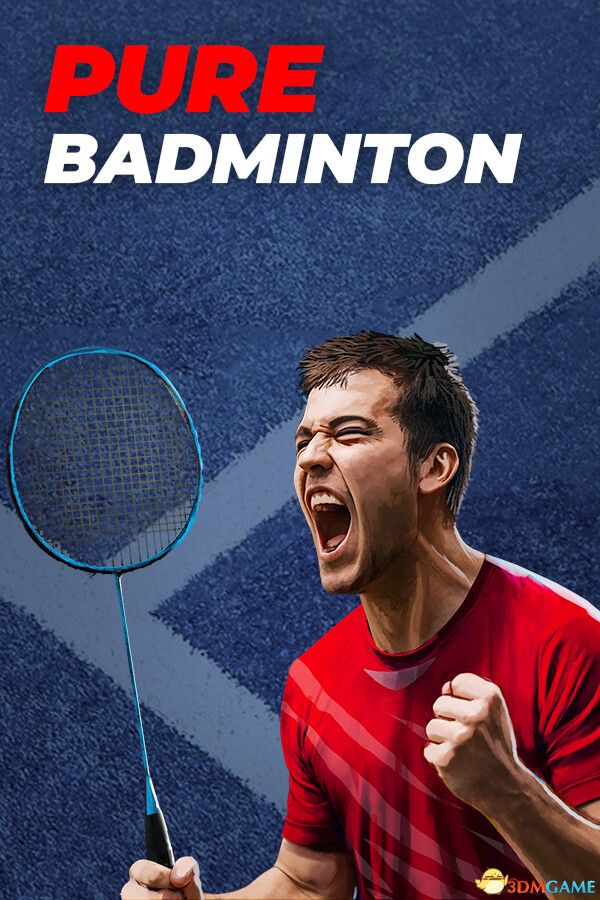 纯正羽毛球(Pure Badminton)官方中文 |解压即玩|