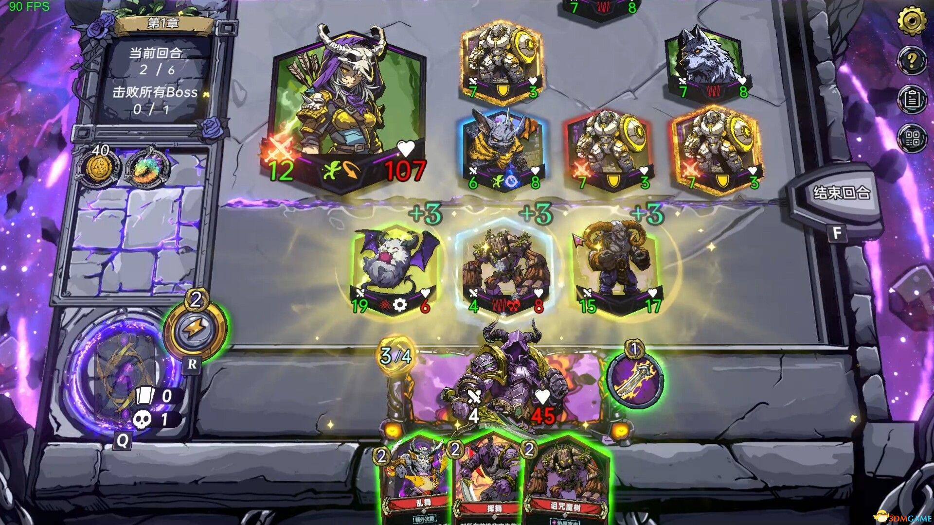 虚妄之盒（Cubic Cosmos）官方中文 Early Access |解压即玩|