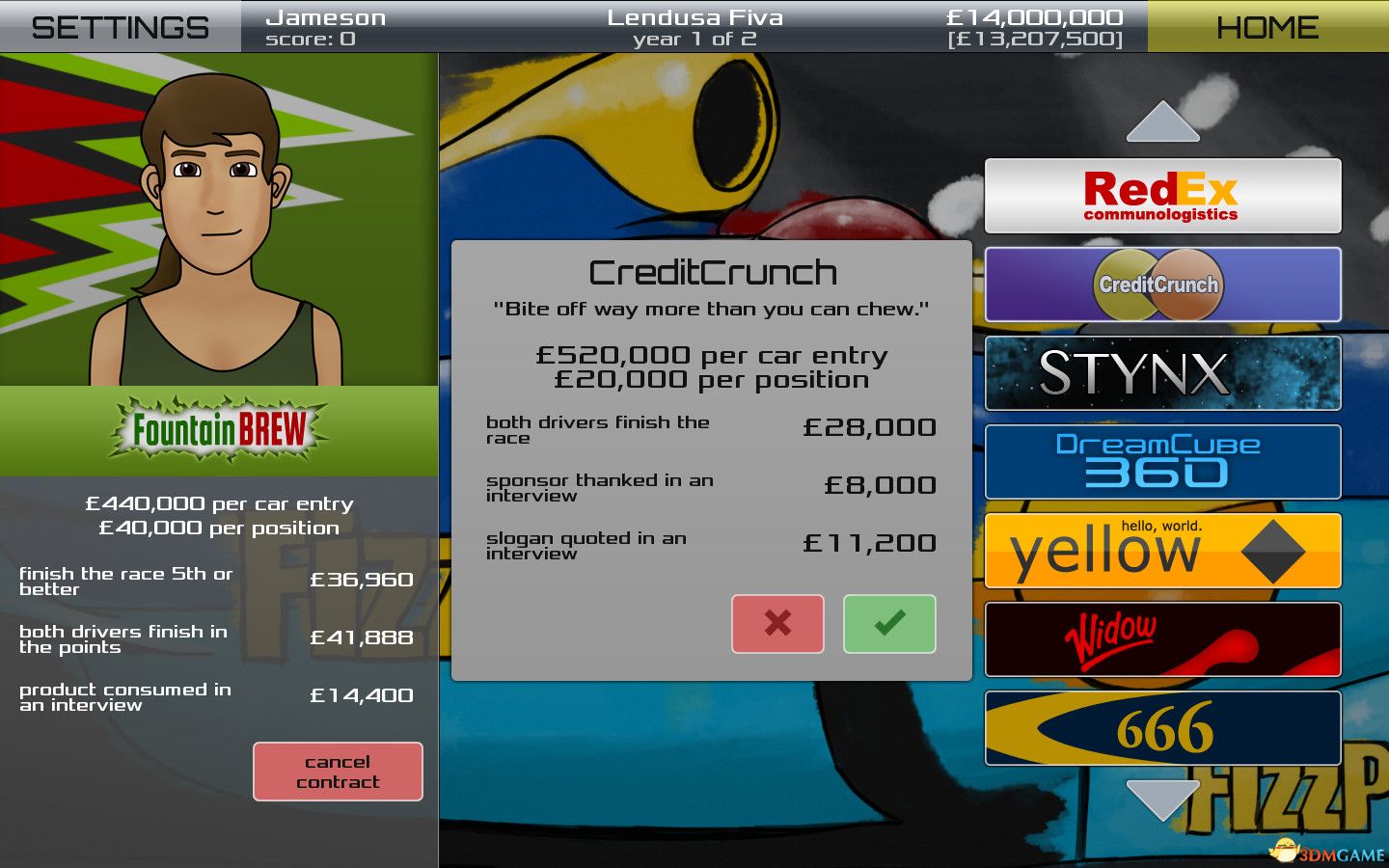 方程式赛车XD(Formula XD)Build 20711369 |解压即玩|