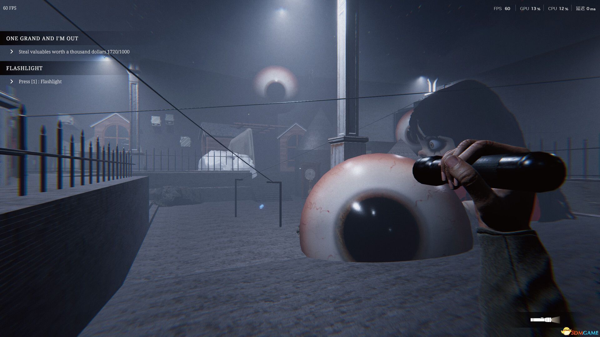 珍妮爱你(Jenny Love You)官方中文 |解压即玩|