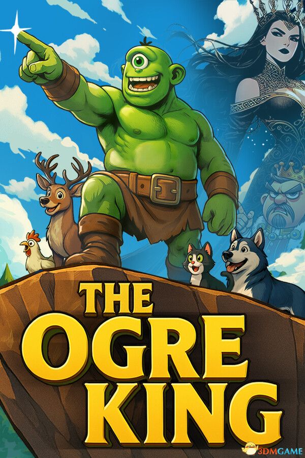 食人魔之王（The Ogre King）|解压即玩|