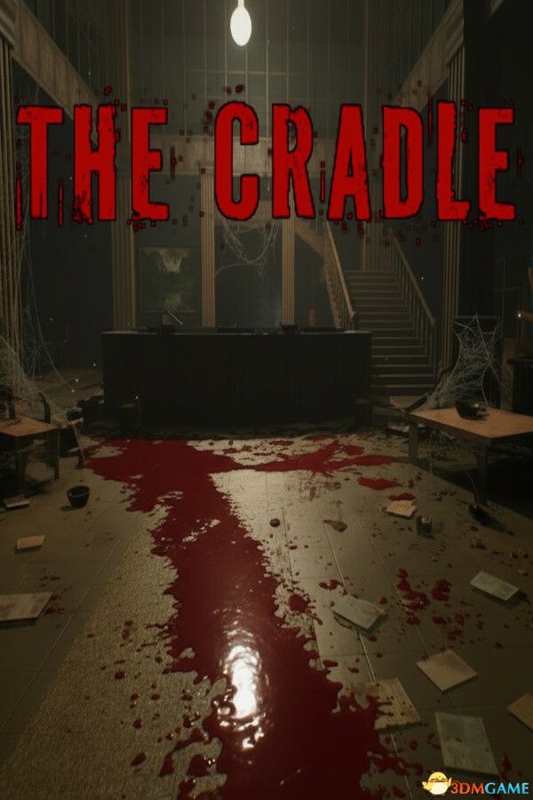 摇篮（The Cradle）|解压即玩|