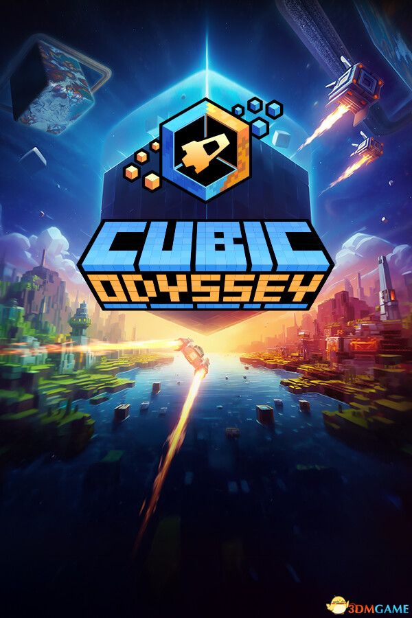 立方体奥德赛(Cubic Odyssey)官方中文 完全版 |解压即玩|