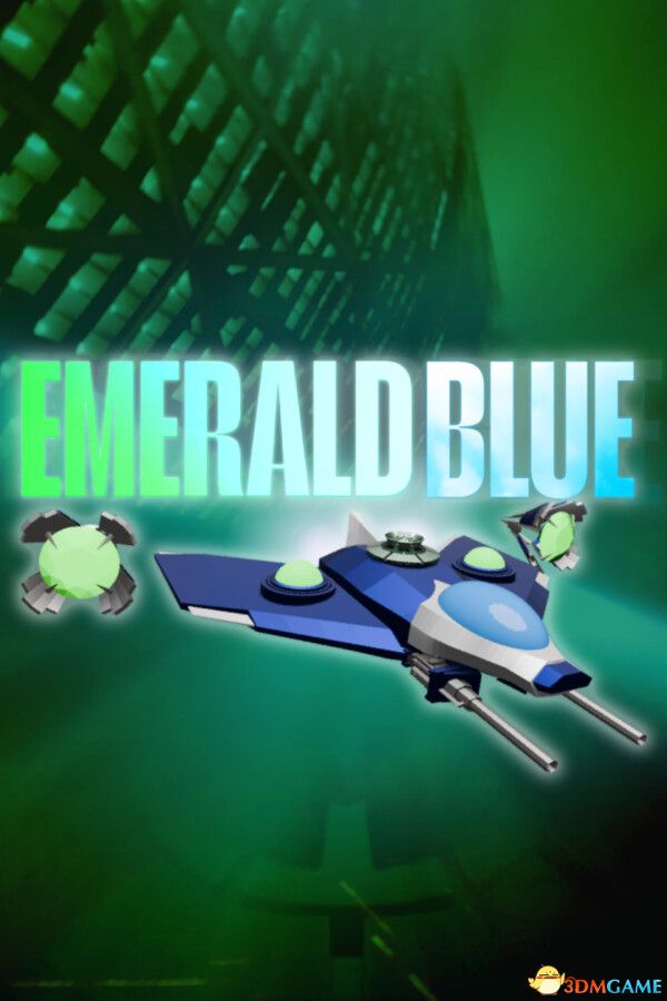 翡翠蓝（Emerald Blue）Build 21122651 |解压即玩|