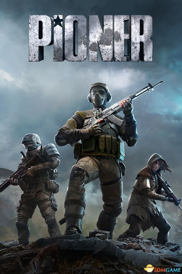 荒原先驱（PIONER）官方中文 Early Access |解压即玩|