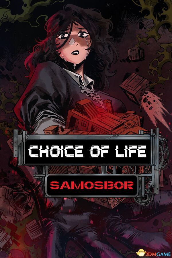 人生抉择：萨莫斯博尔（Choice of Life: Samosbor）Build 21269692 |解压即玩|