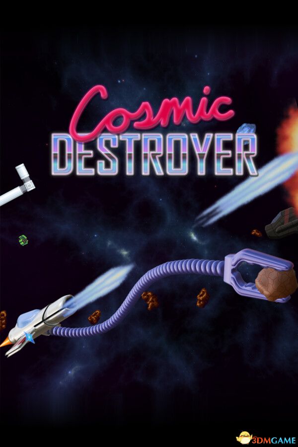 宇宙毁灭者（Cosmic Destroyer）Build 21276958 |解压即玩|