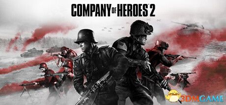 《英雄连2》v4.0.0.23468 大师典藏版 解压即玩【迅雷/夸克】