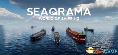 航运模拟《纵横七海：船运世界》v2.2.7 官中 |解压即玩