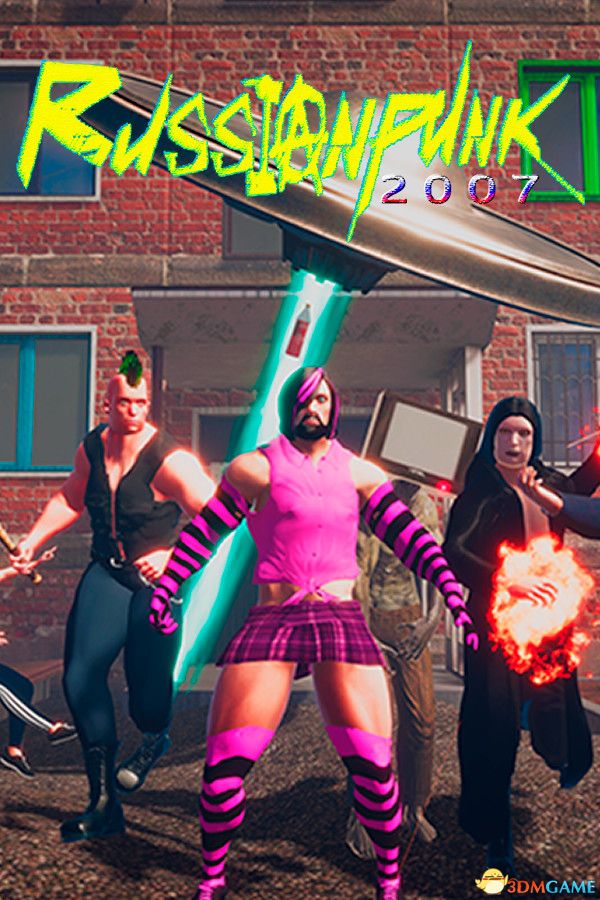 《俄罗斯朋克2007(RussianPunk 2007)》v7675088 P2P硬盘版