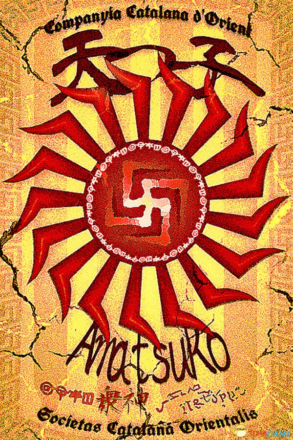 天津子（Amatsuko）官方中文 Build 21330606 |解压即玩|