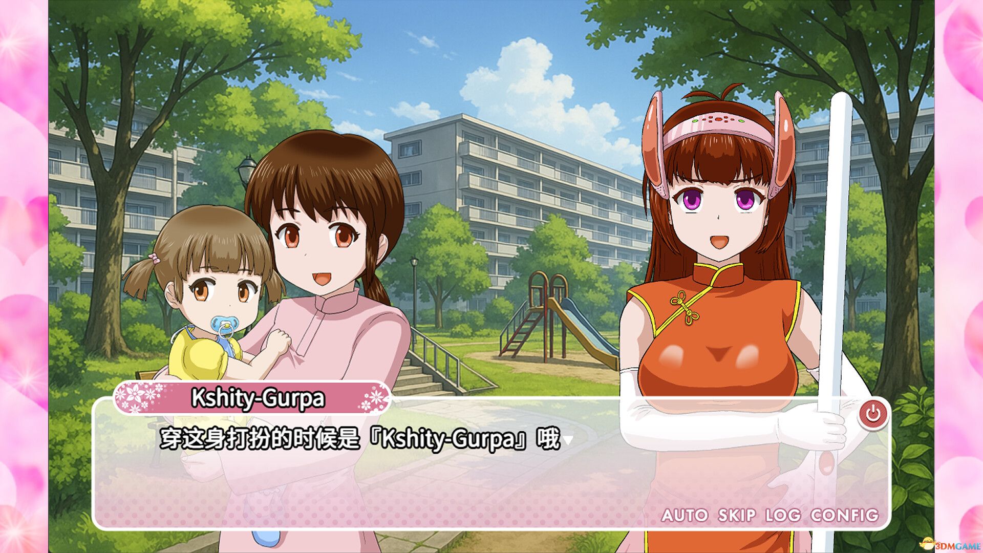 密教雀士（Mahjong girl Kshity-Gurpa）官方中文 v1.20 |解压即玩|