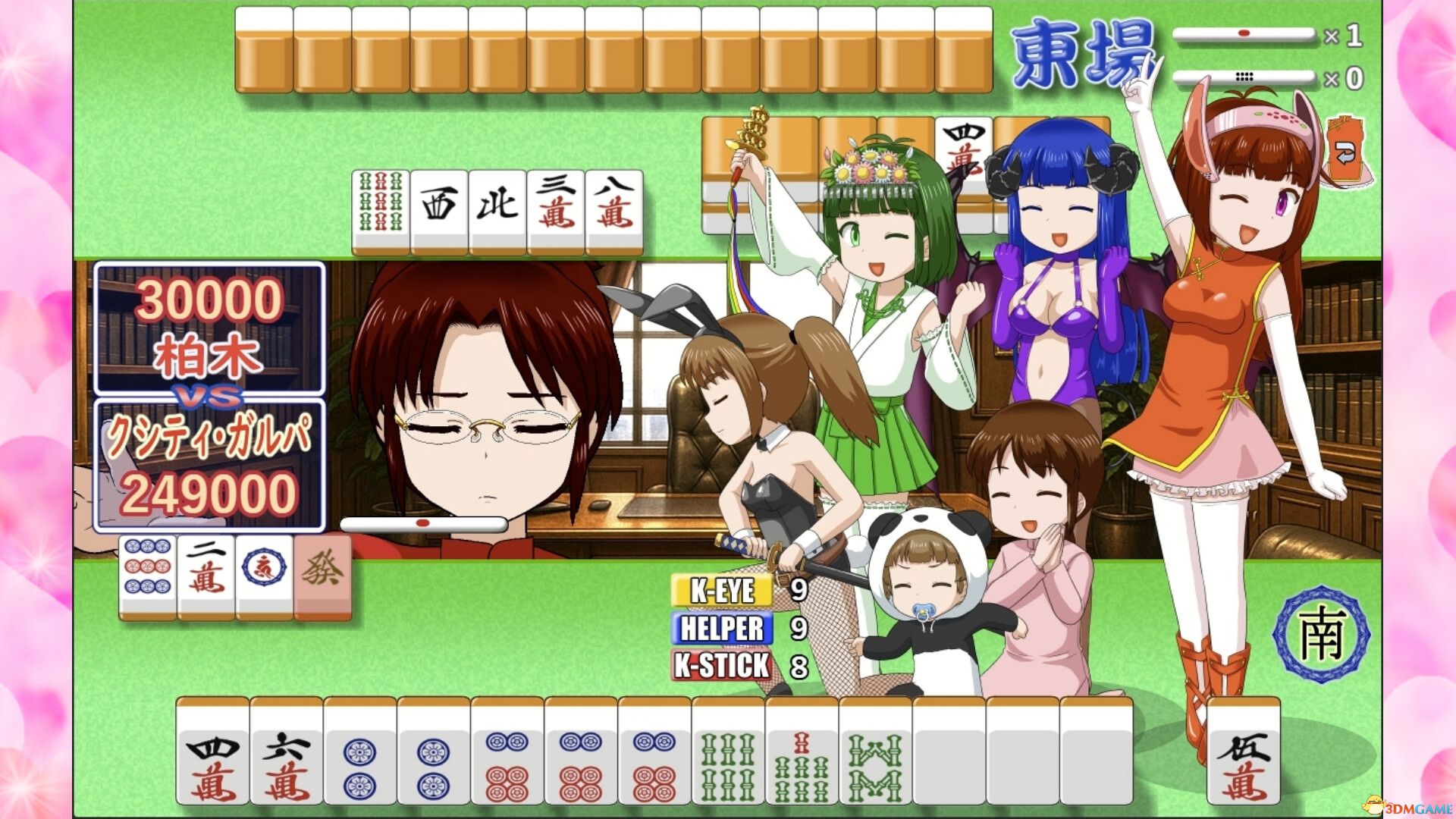 密教雀士（Mahjong girl Kshity-Gurpa）官方中文 v1.20 |解压即玩|