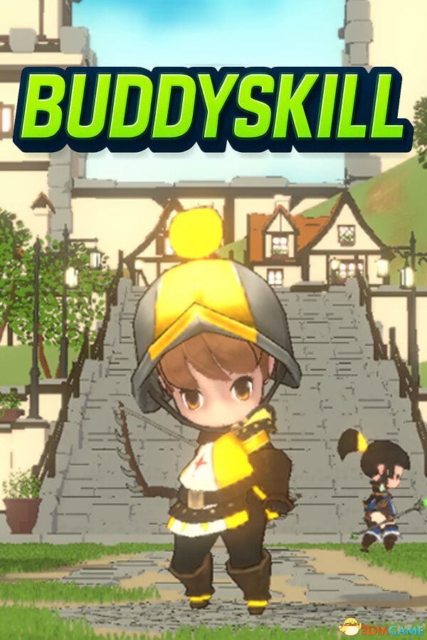 夥伴技能（BuddySkill）官方中文 Build 21368947 |解压即玩|