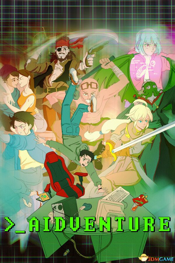 AI冒险记（AIdventure）Build 21447393 |解压即玩|