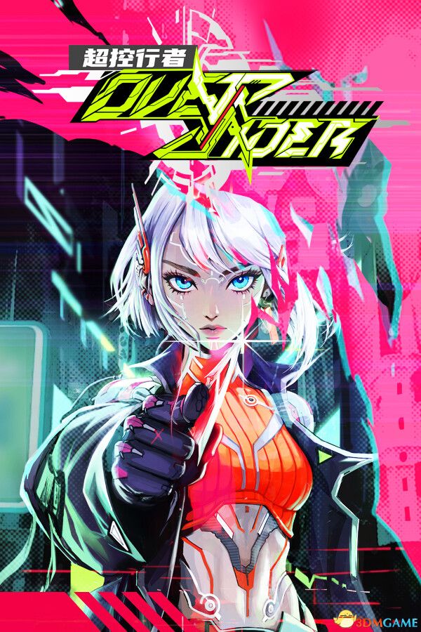 《超控行者（OverRider）》官方中文 Build 21384152 P2P硬盘版[CN/EN/JP] 冒险游戏-第2张