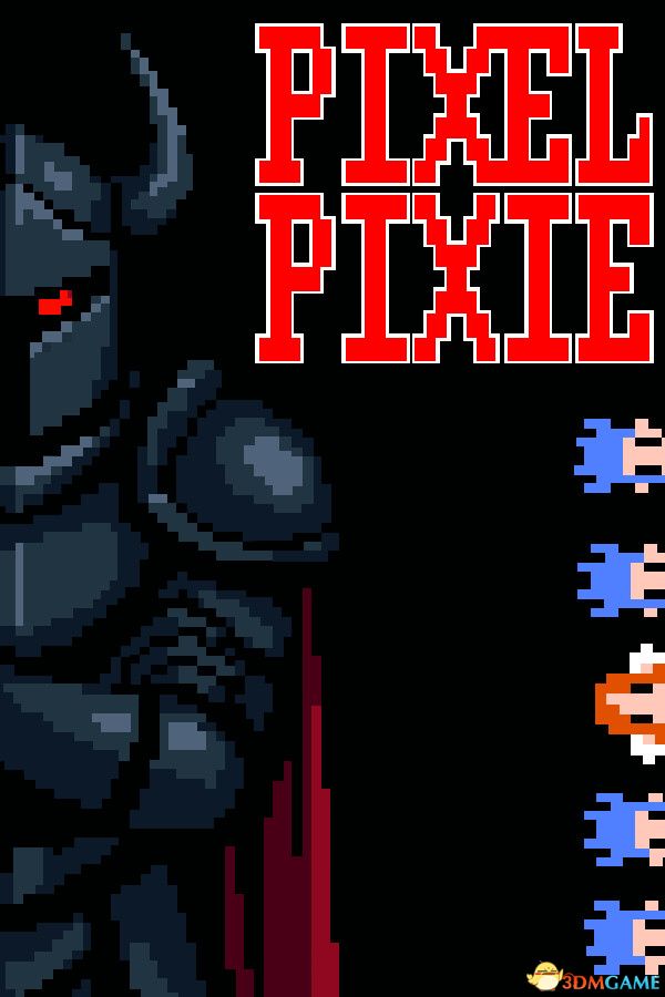 像素精灵（Pixel Pixie）v1.0.5 |解压即玩|