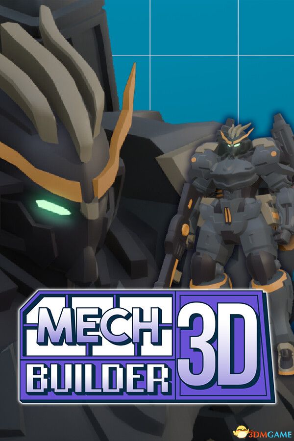 机甲模型工坊3D（Mech Builder 3D）官方中文 Build 21501765 |解压即玩|