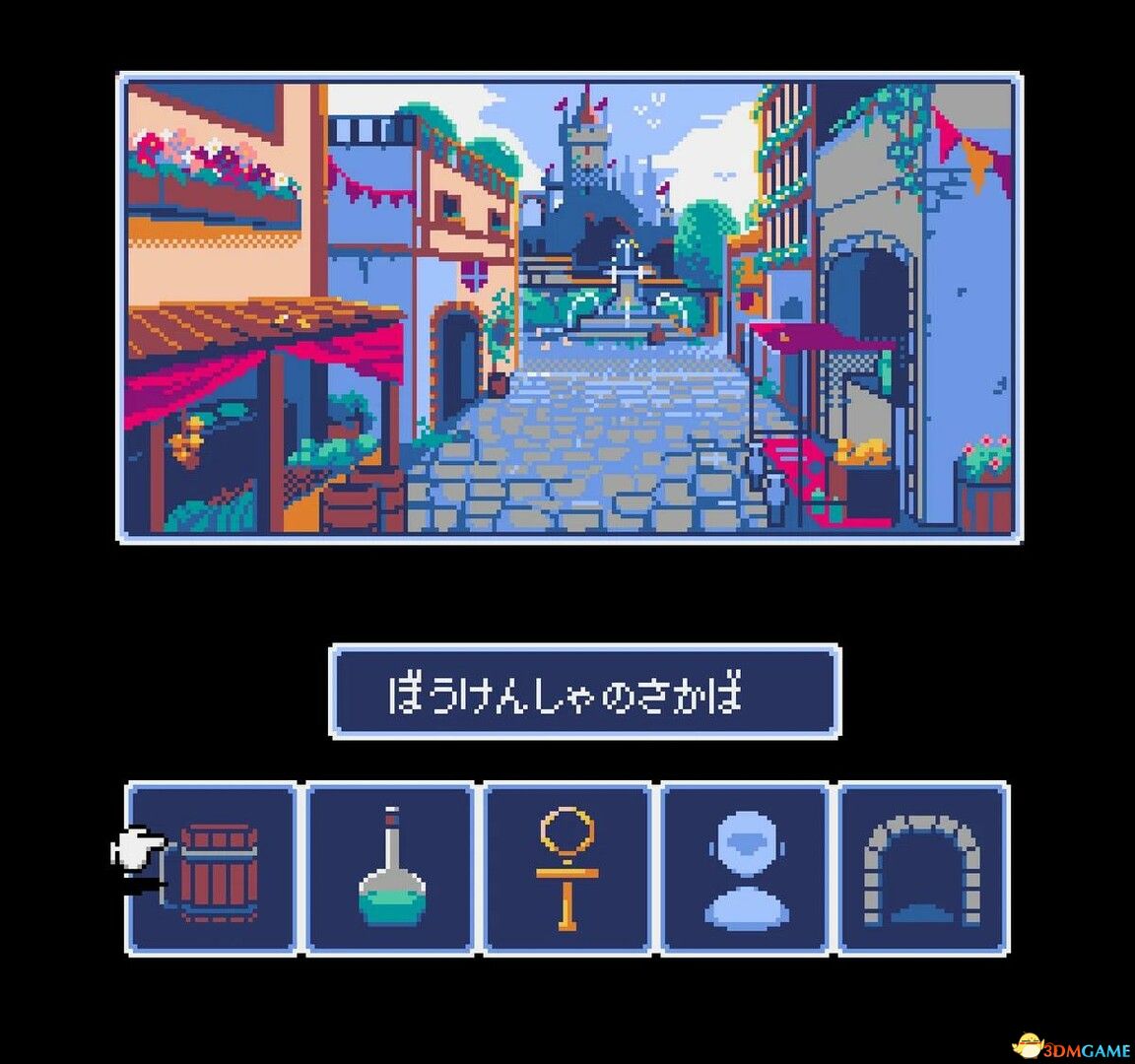 古域地牢（Dungeon Antiqua）v20251123 DELiGHT硬盘版