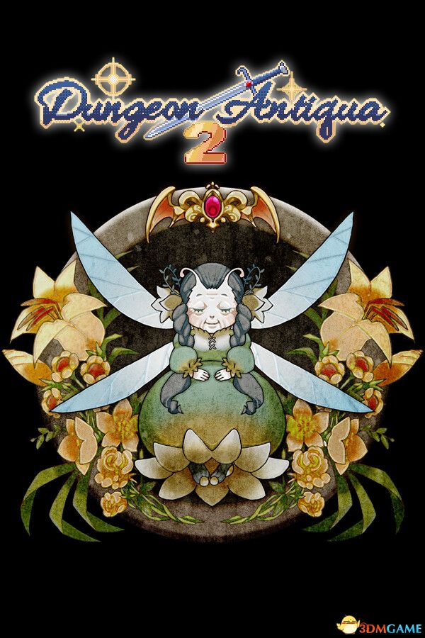 古域地牢2（Dungeon Antiqua 2）v20260115 DELiGHT硬盘版