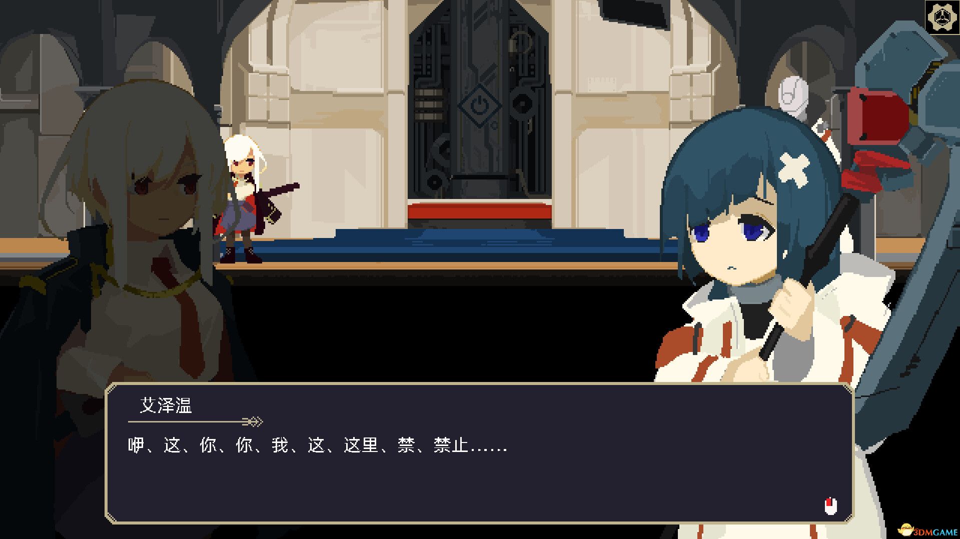 一回杀（One Turn Kill）官方中文 |解压即玩|