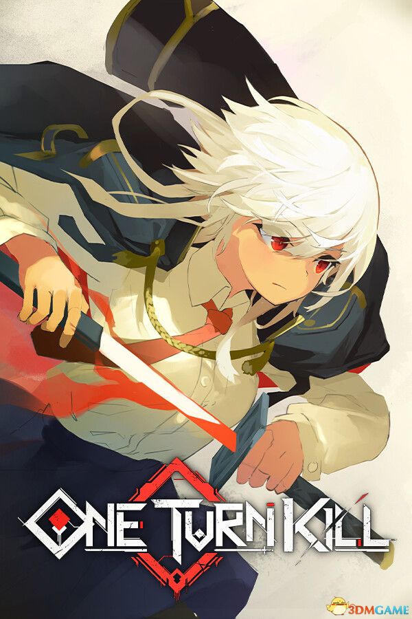一回杀（One Turn Kill）官方中文 |解压即玩|