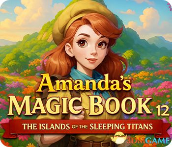 阿曼达的魔法书:沉睡巨神群岛(Amandas Magic Book: Islands Sleep Titans)|解压即玩|