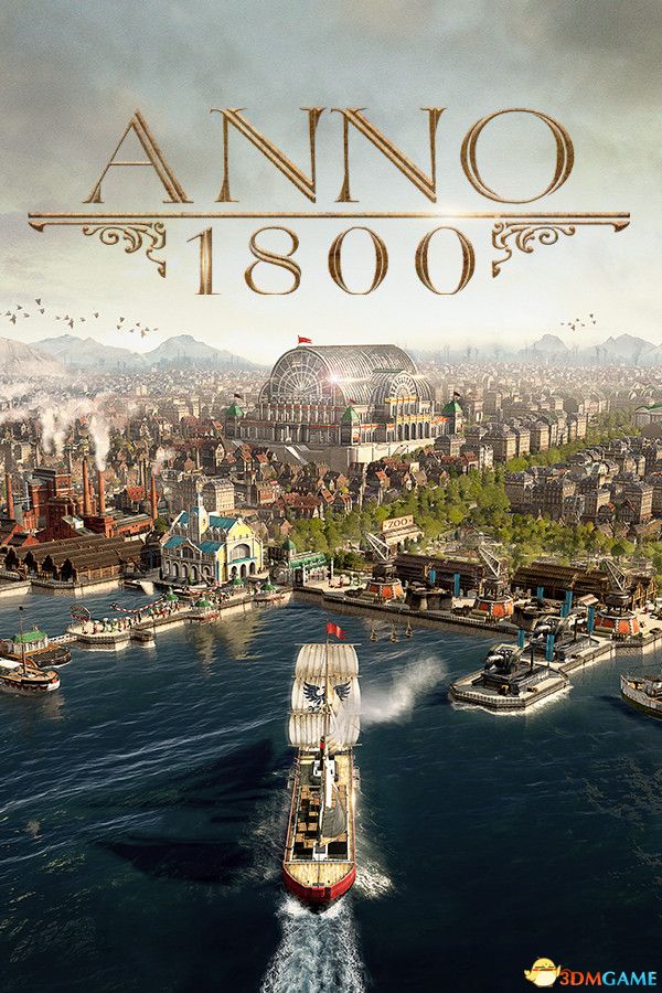 纪元1800（Anno 1800）官方中文 集成时代之末组合包DLC voices38镜像版