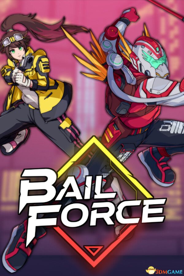 保释力量:赛博朋克赏金猎人(Bail Force: Cyberpunk Bounty Hunters)v87359 |解压即玩|