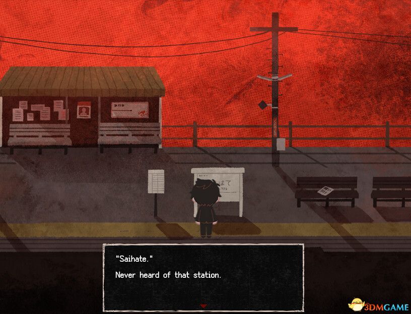 终焉车站(Saihate Station)官方中文 Build 19461868 |解压即玩|